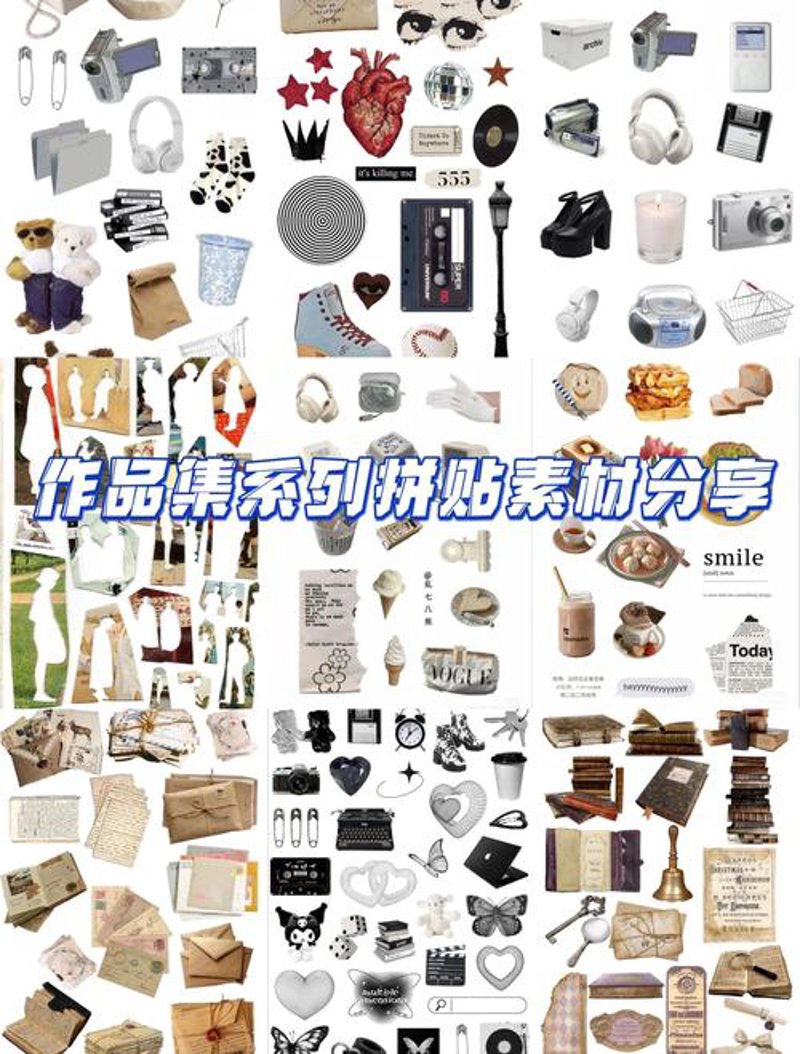服装时尚潮流动态分析：聚焦女装设计